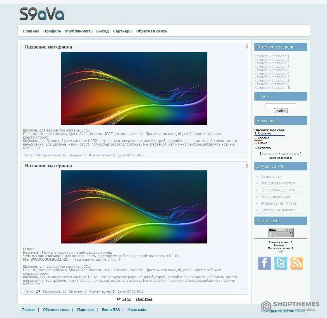 s9ava