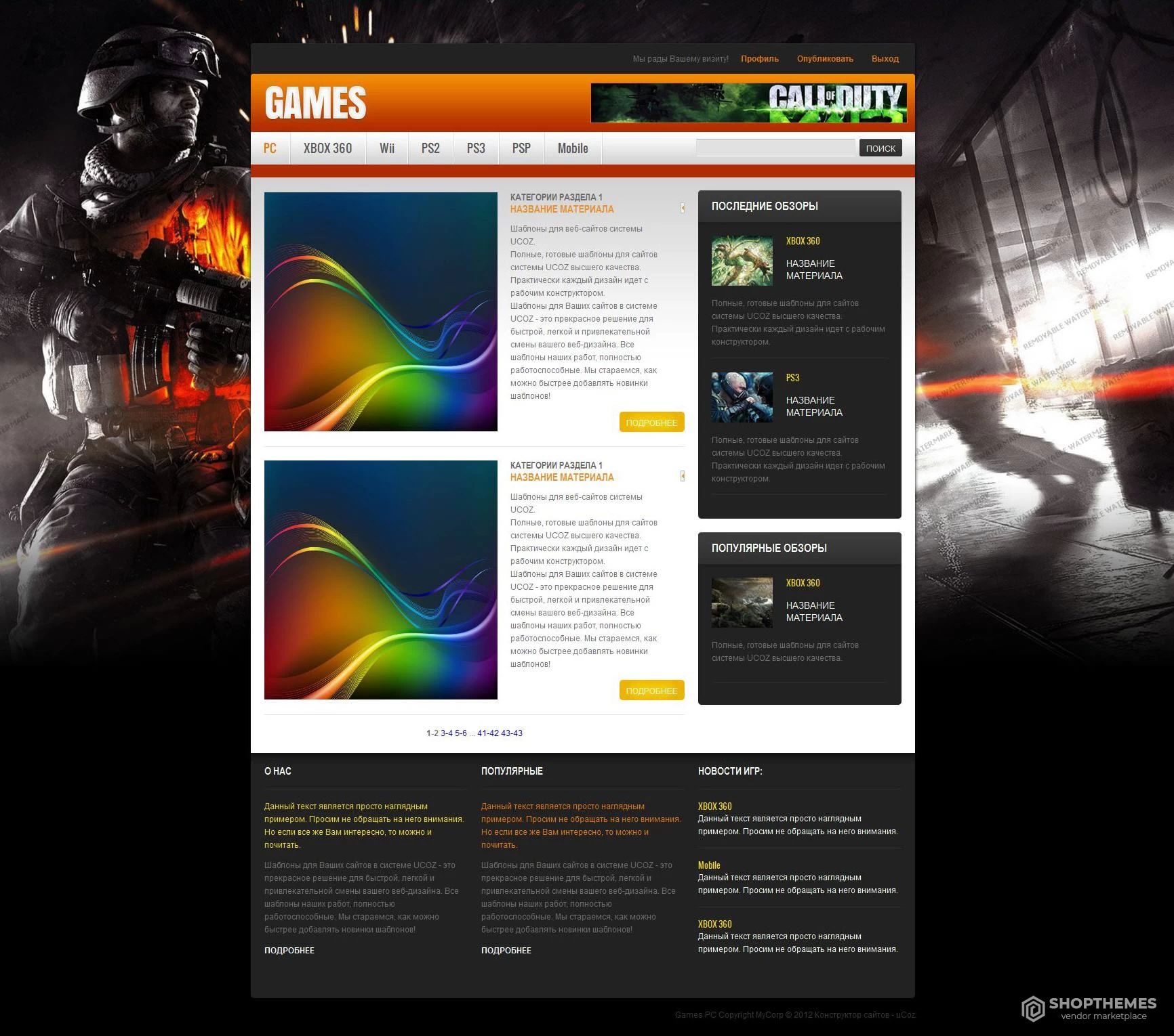 GAMES PC