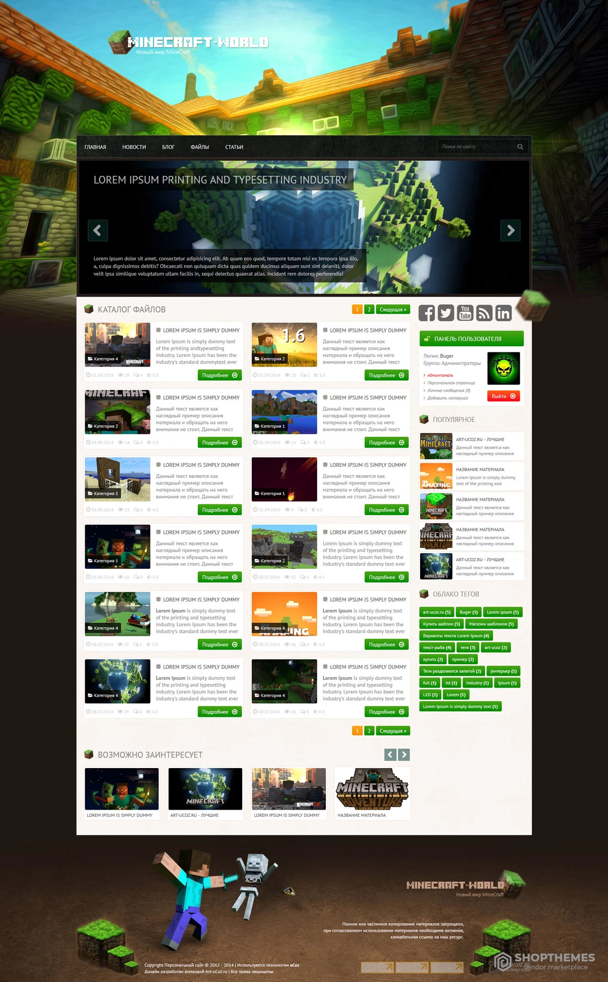 MineCraft-World