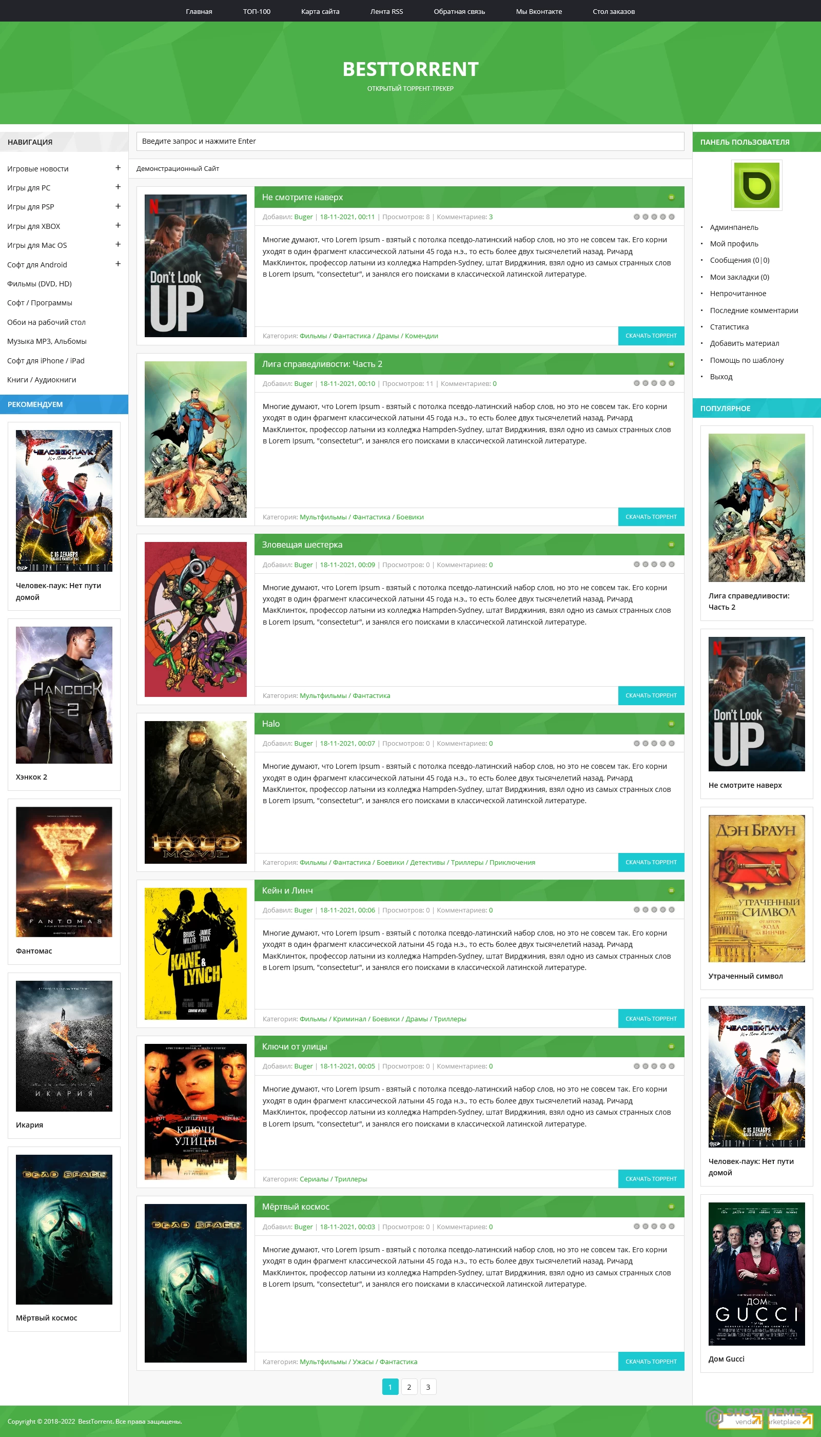 BestTorrent-1