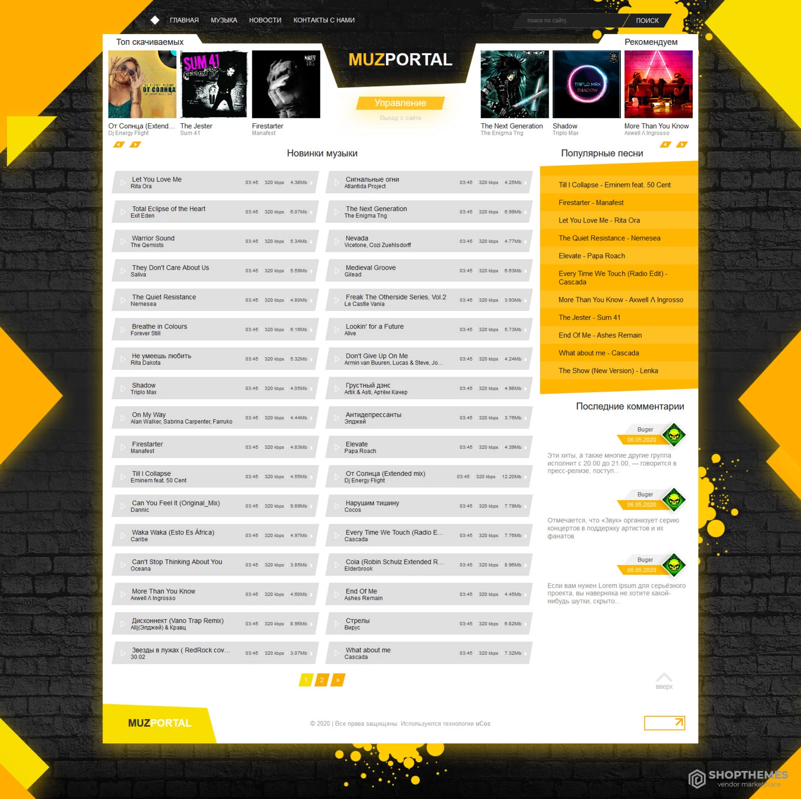 MuzPortal