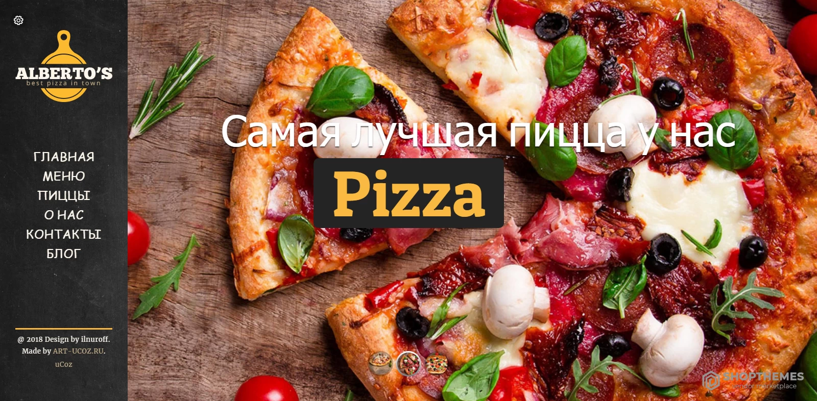 Pizza
