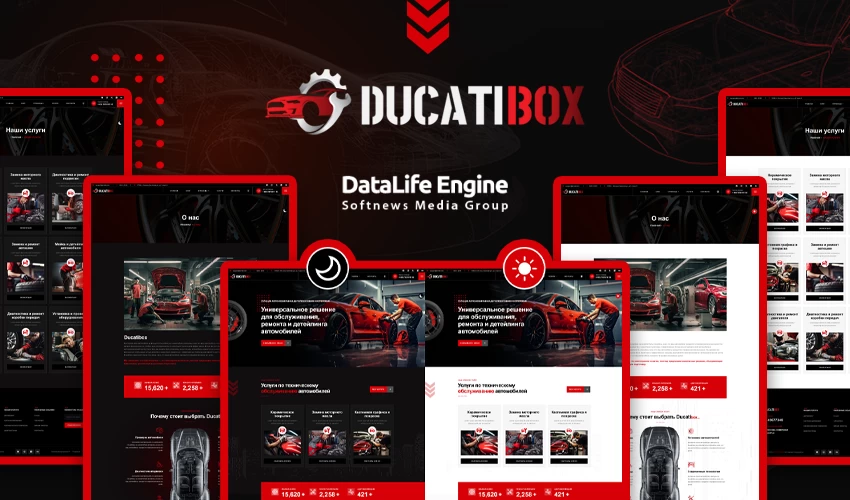 Ducatibox